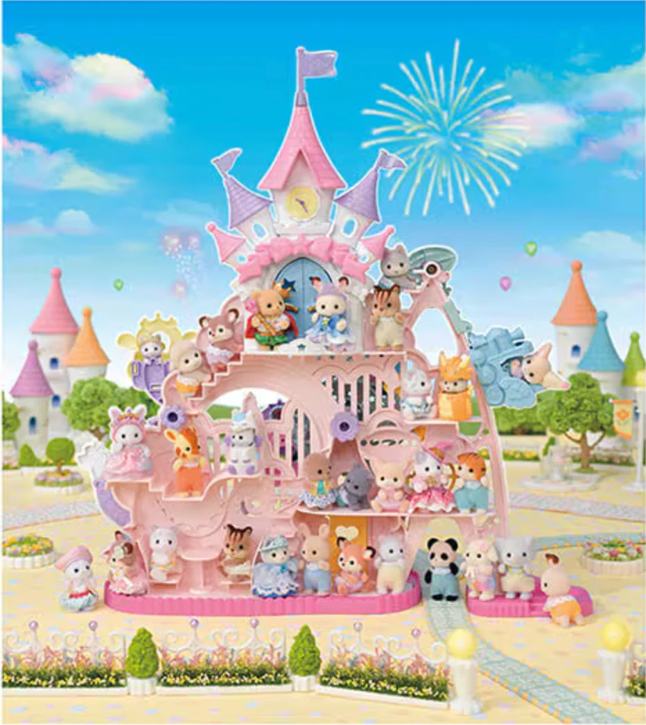 Baby Dream Amusement Park - Image 2