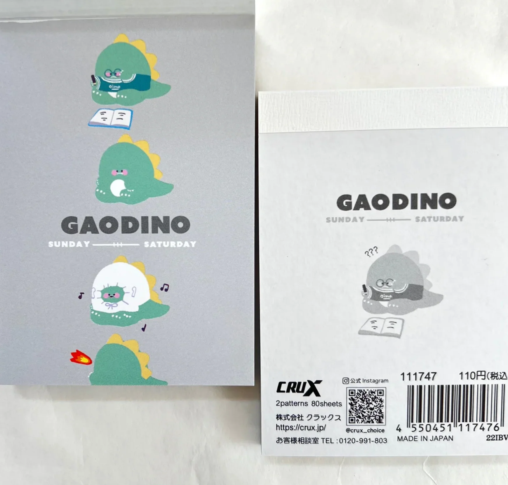 Mini Notepad | Dinosaur Gaodino - Image 2
