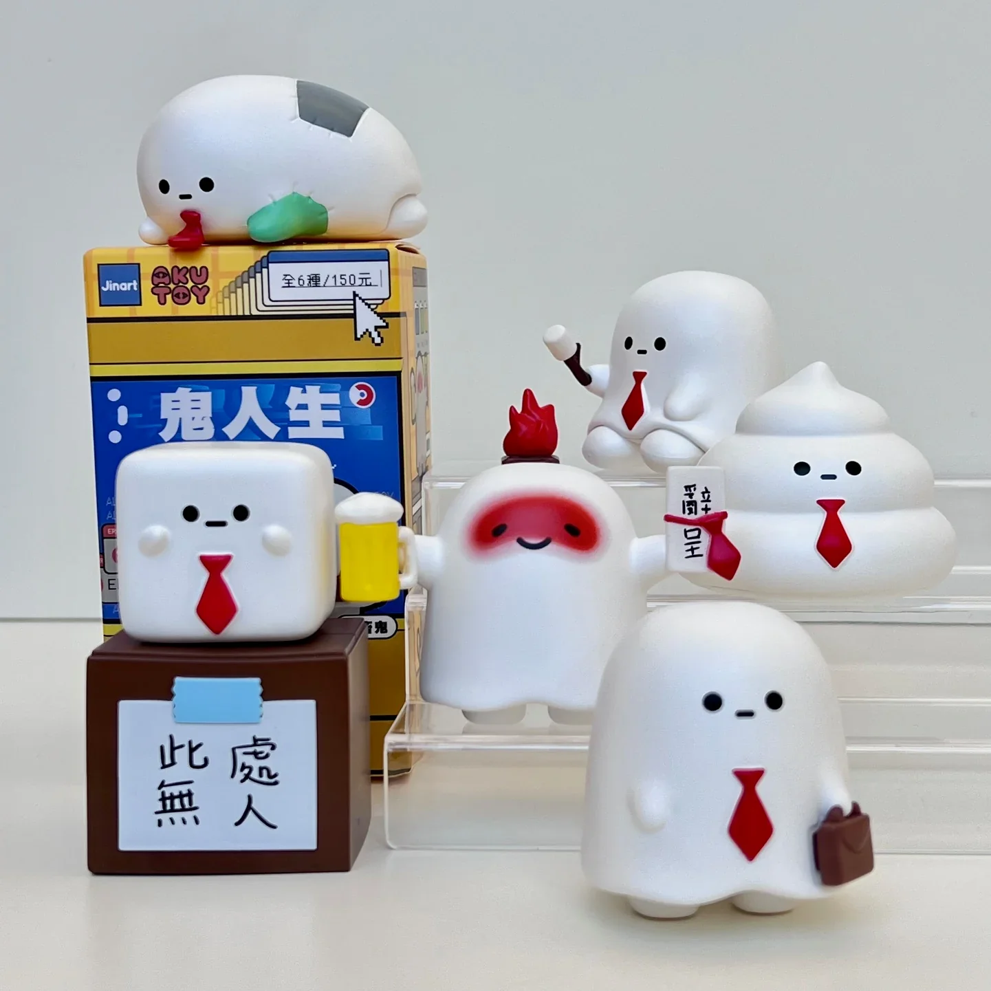 Ghost Life Blind Box - Image 2