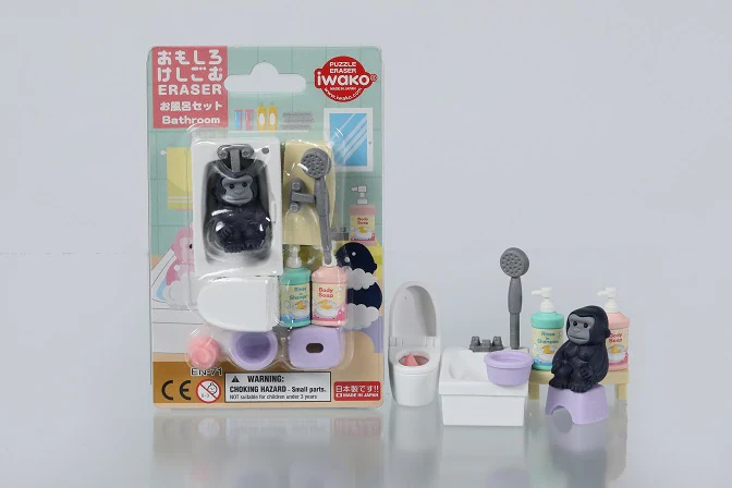 Japanese Eraser Bathroom Set