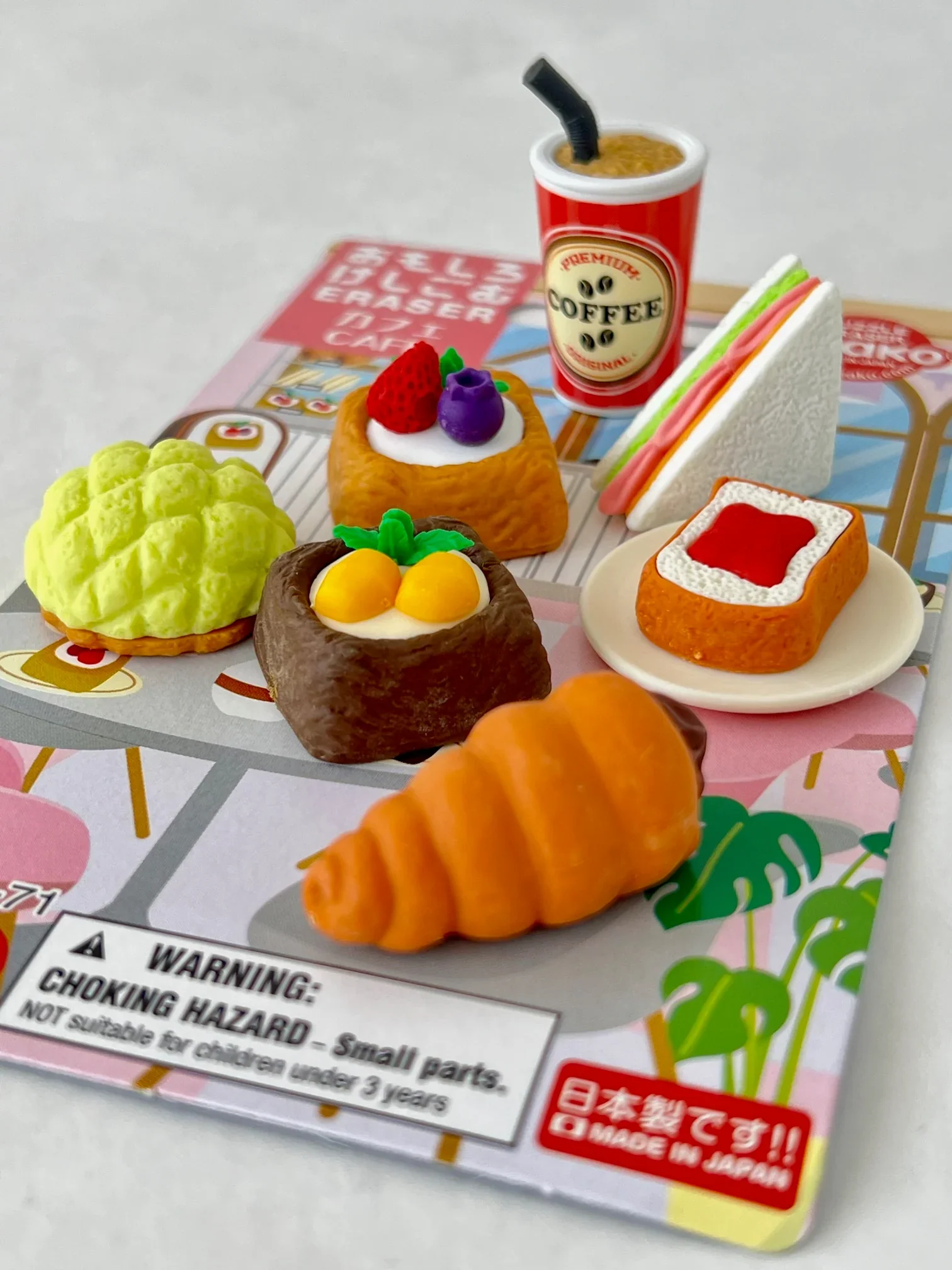 Japanese Eraser Cafe Set