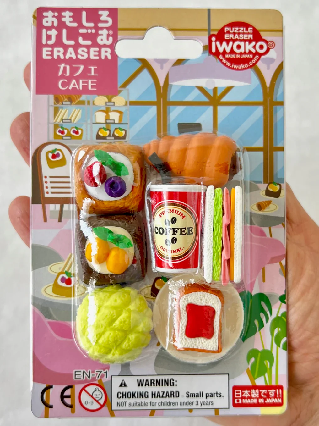 Japanese Eraser Cafe Set - Image 3