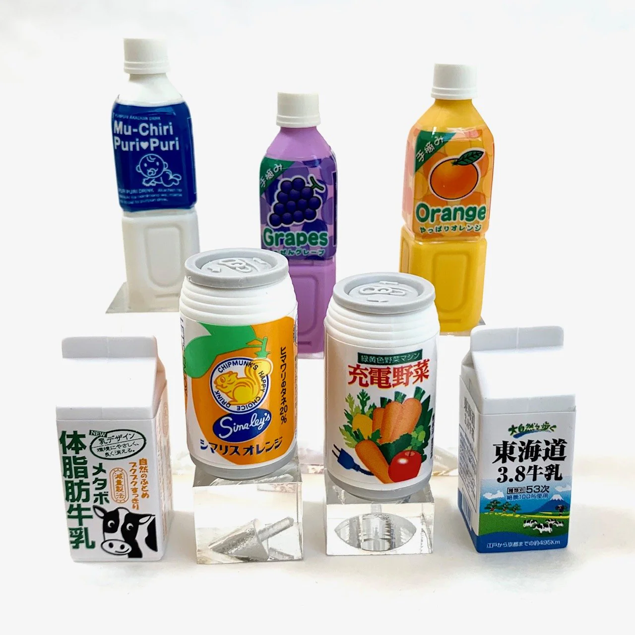 Japanese Eraser Drink - Image 3