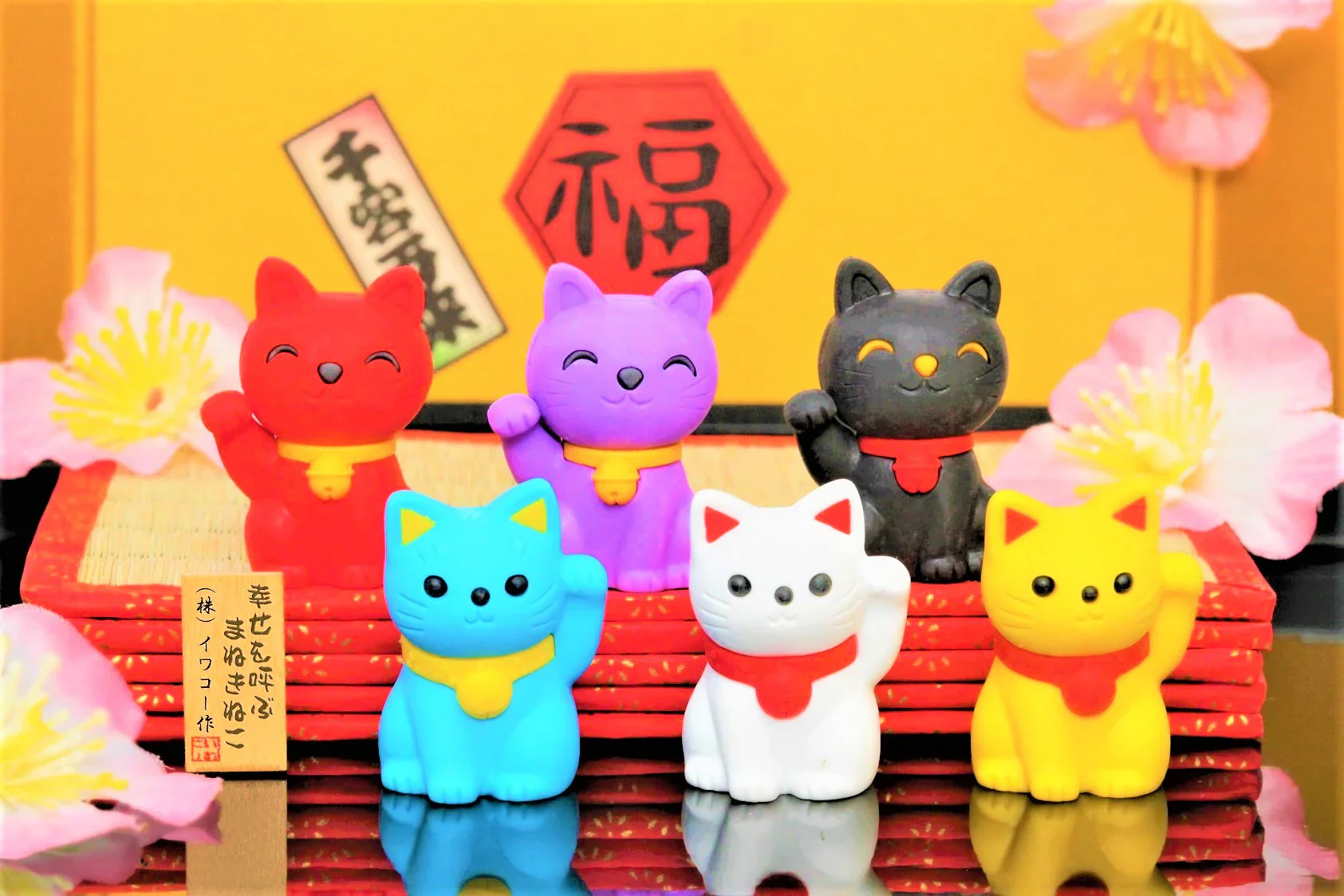 Japanese Eraser Maneki Welcome Cat