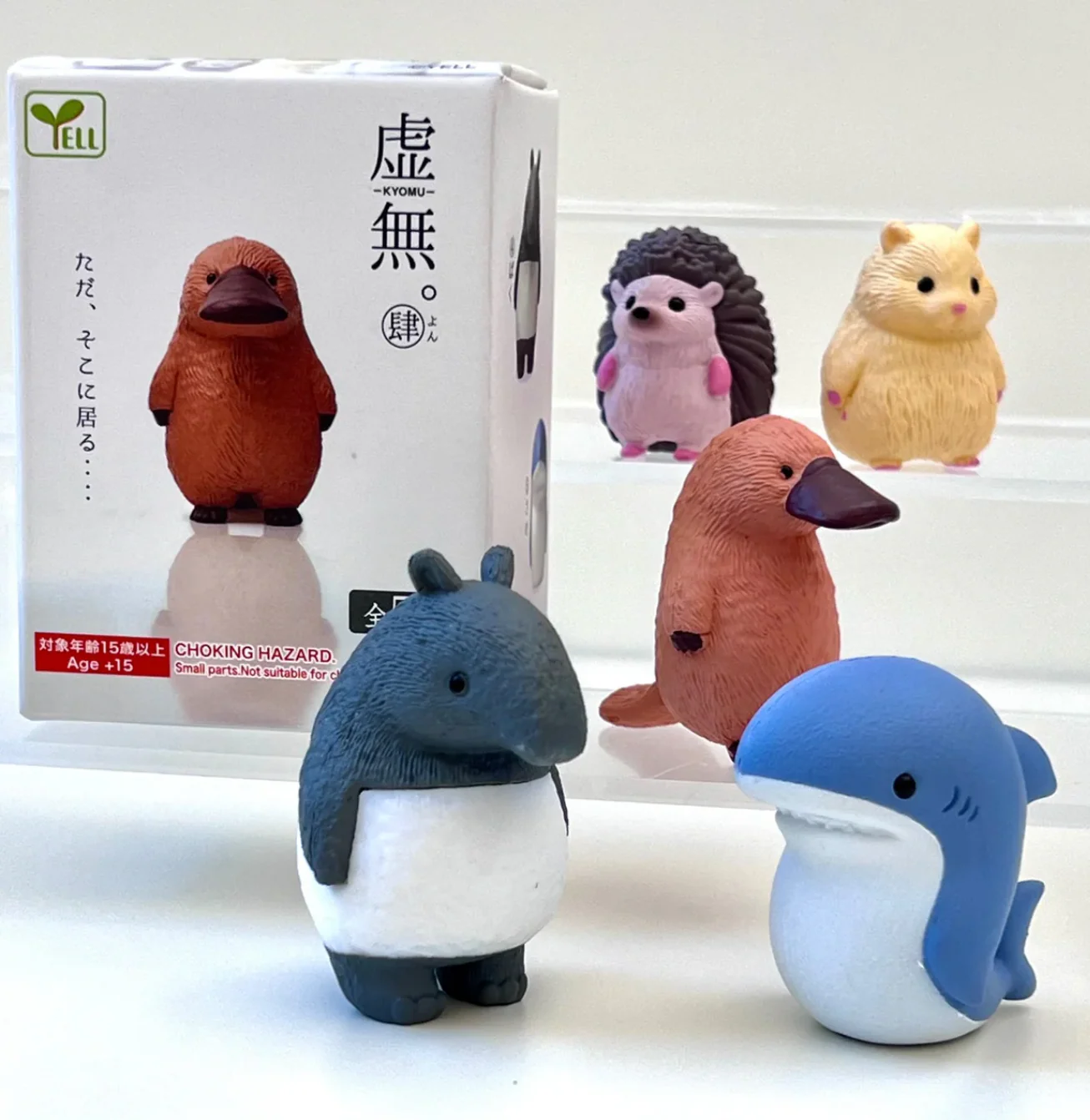 Kyomu Void Vol 4 Blind Box - Image 2