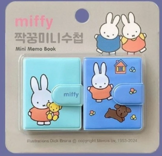 Miffy Mini Memo Book 2 Pack - Image 2