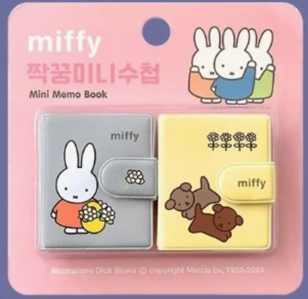 Miffy Mini Memo Book 2 Pack - Image 3