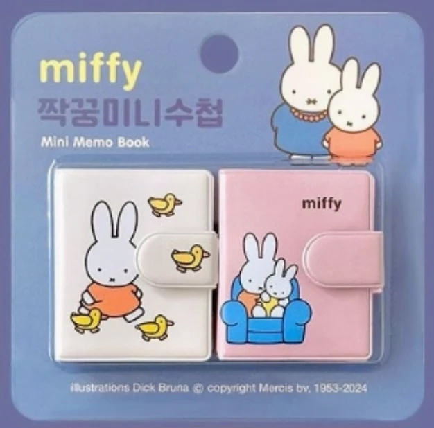 Miffy Mini Memo Book 2 Pack - Image 4