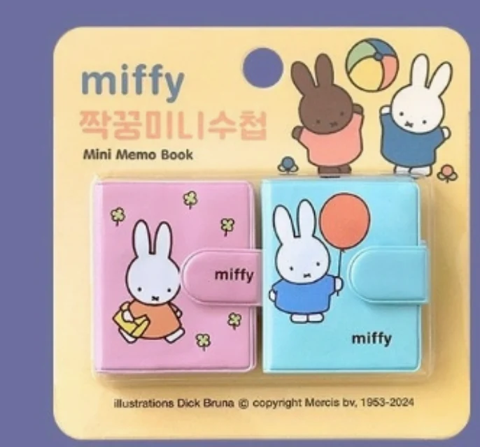 Miffy Mini Memo Book 2 Pack - Image 5