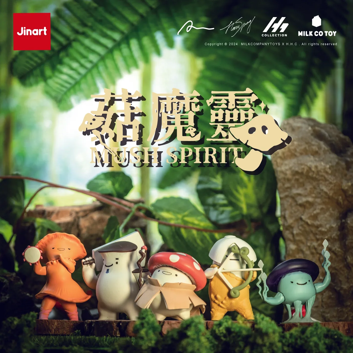 Mush Spirit Blind Box - Image 2