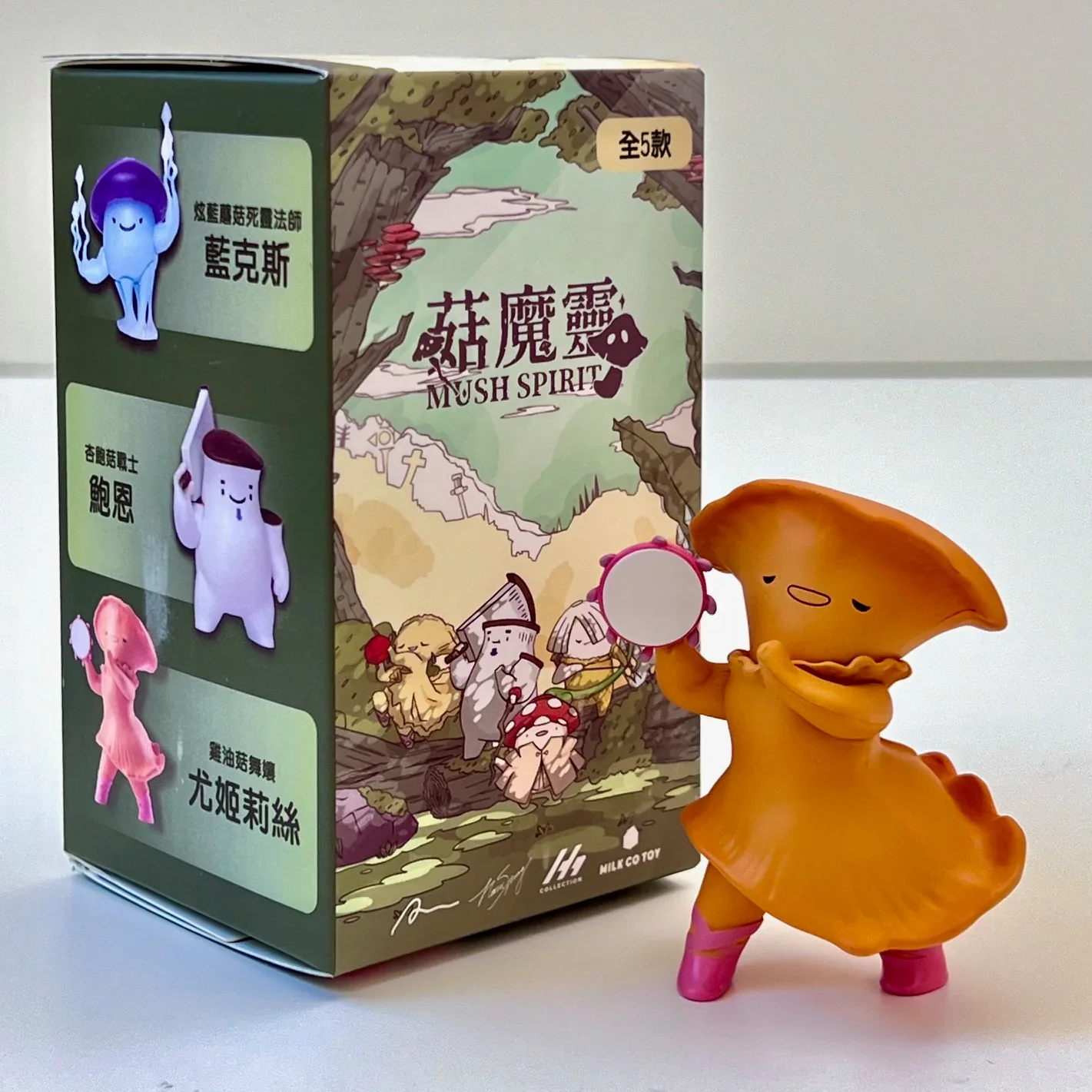 Mush Spirit Blind Box - Image 3