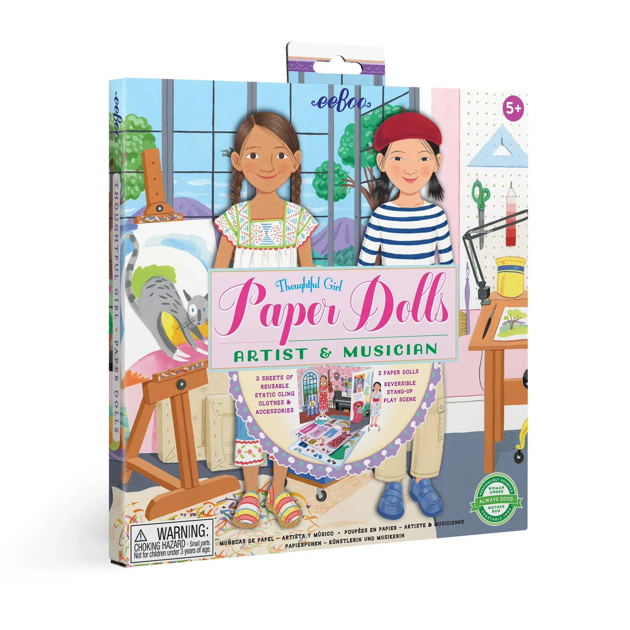 Paper Dolls | Artist & Musician