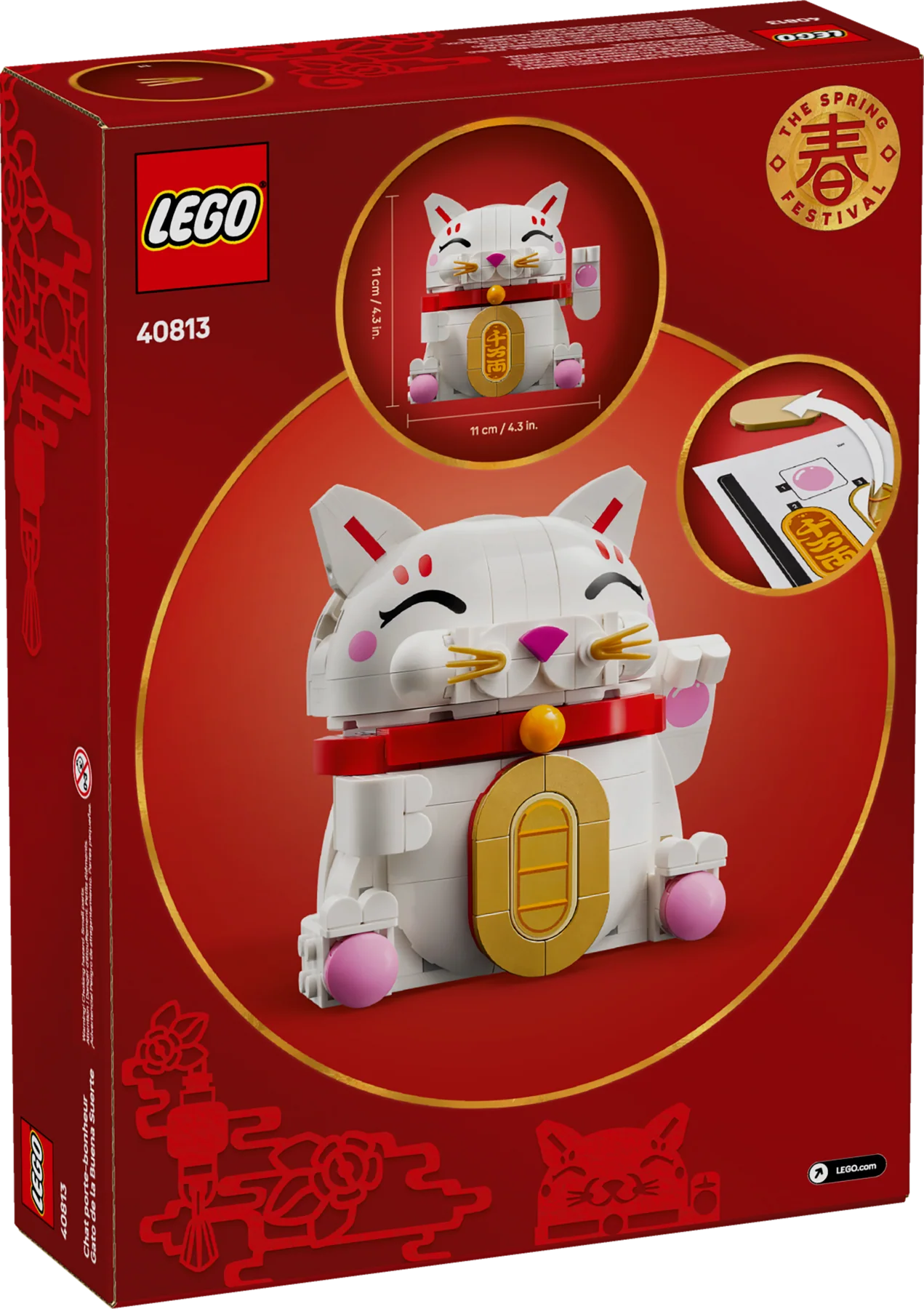 Seasons and Occasions Lucky Cat - Image 2