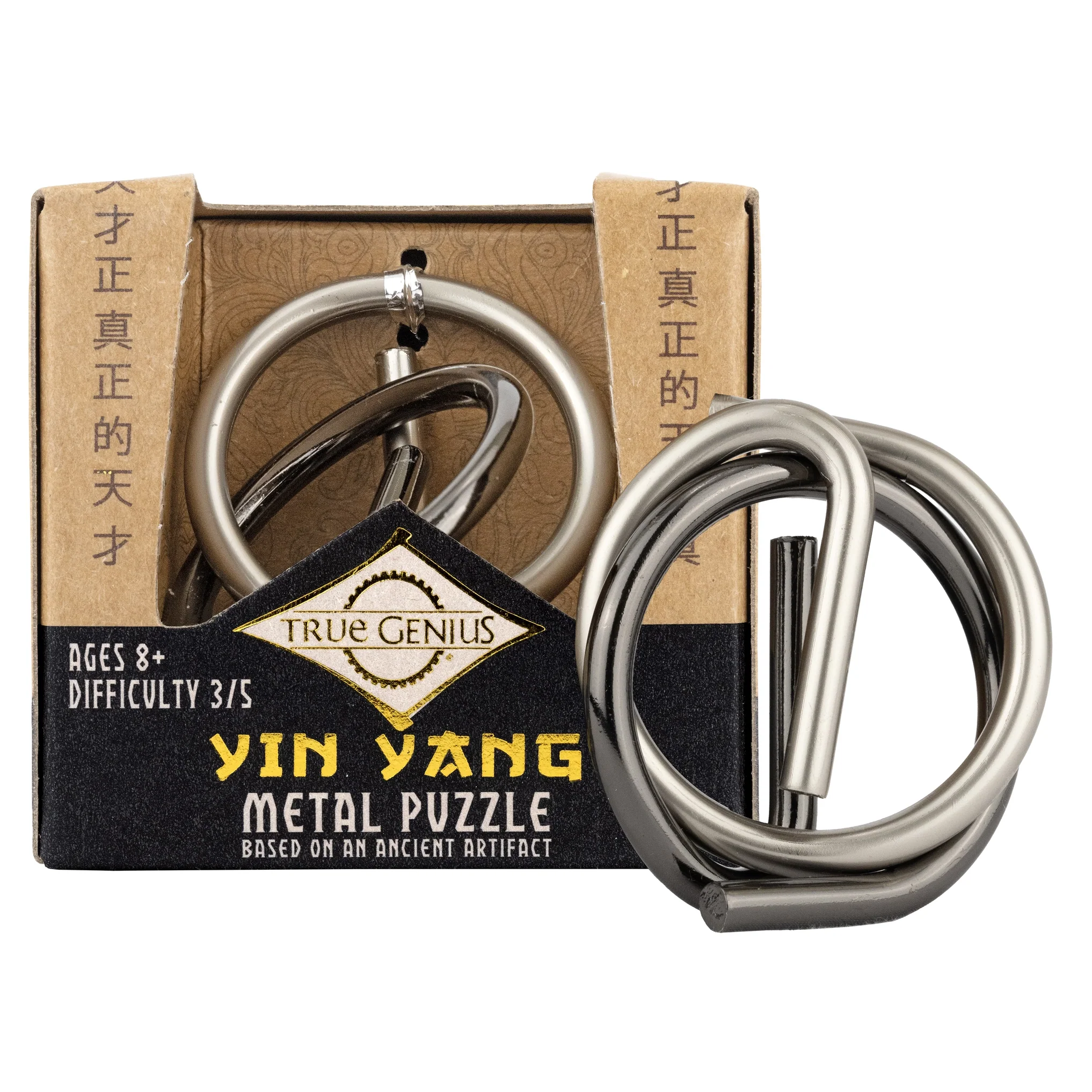 True Genius | Mini Puzzle - Image 8
